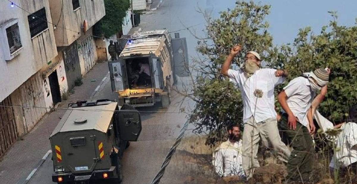 وسائل التواصل 