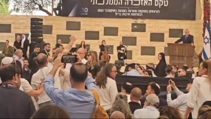 لقطة شاشة من فيديو خطاب نتنياهو - وسائل التواصل