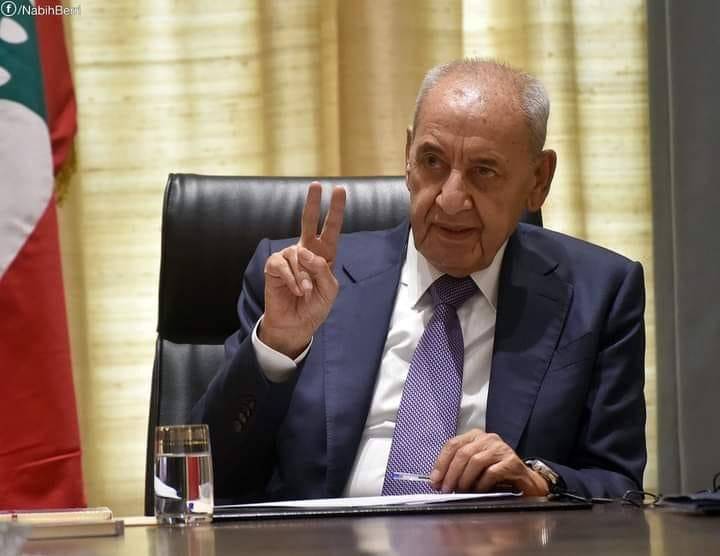 نبيه بري-وسائل تواصل