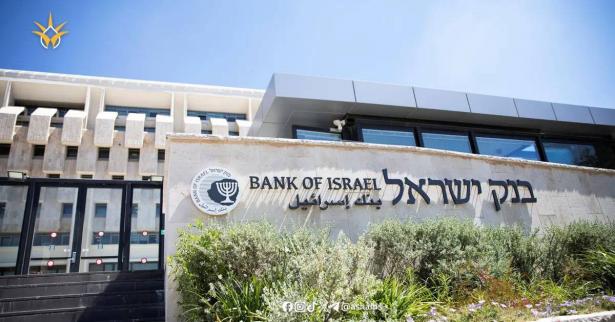 كيف عطلت هجمة إيرانية الخدمات الائتمانية في إسرائيل؟
