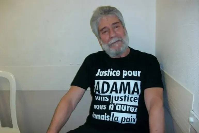  جورج إبراهيم عبد الله - وسائل التواصل