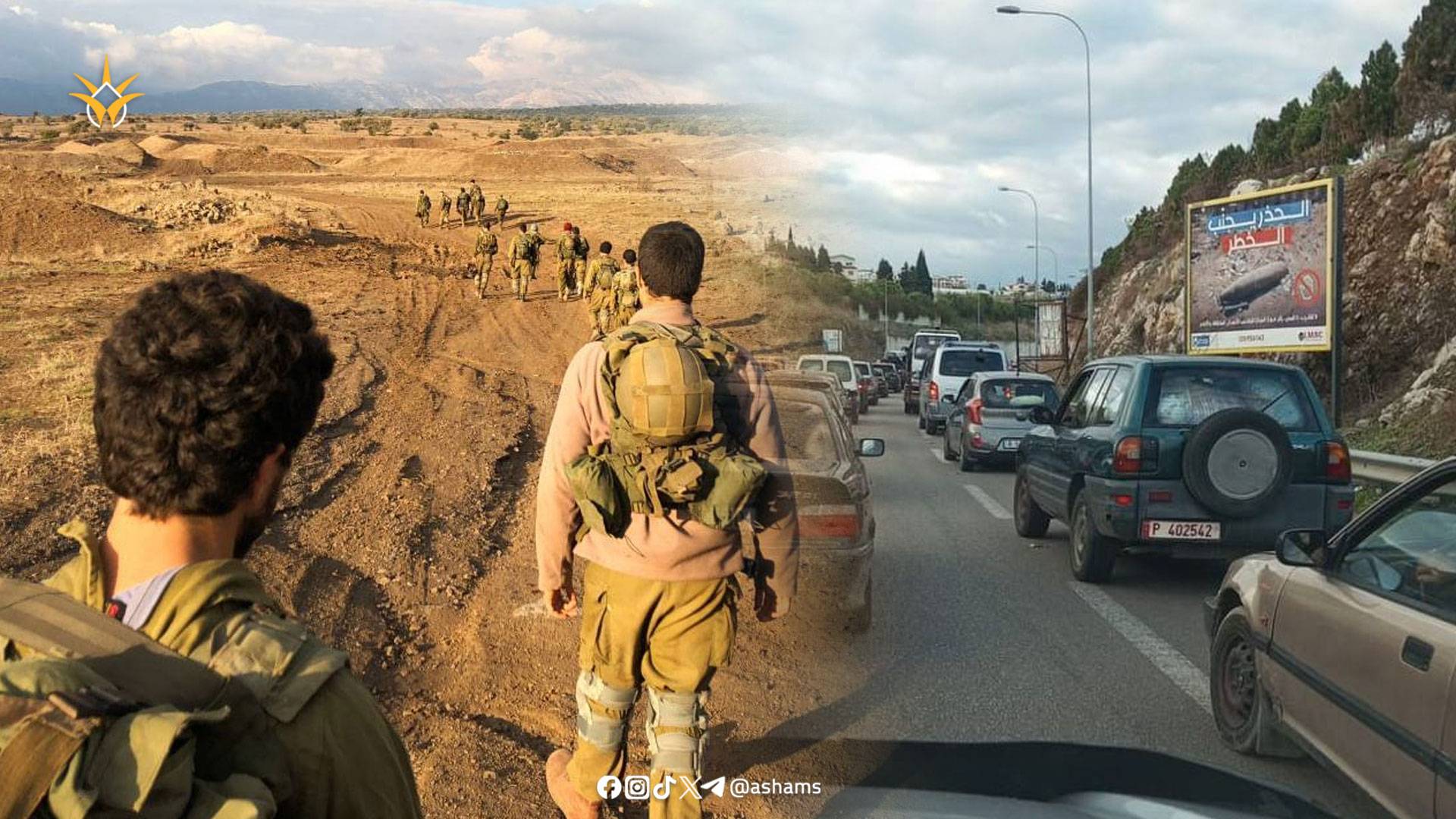 وسائل التواصل 