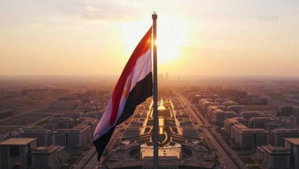 علم جمهورية مصر العربية 