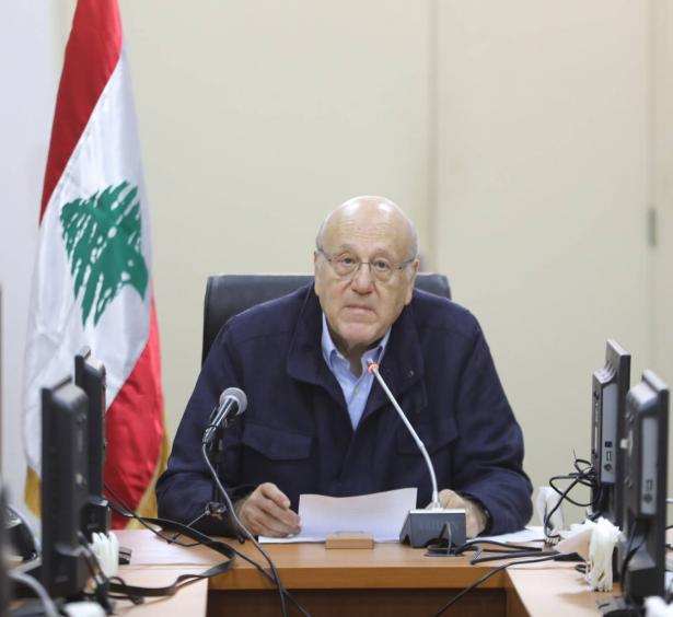 نجيب ميقاتي - وسائل التواصل