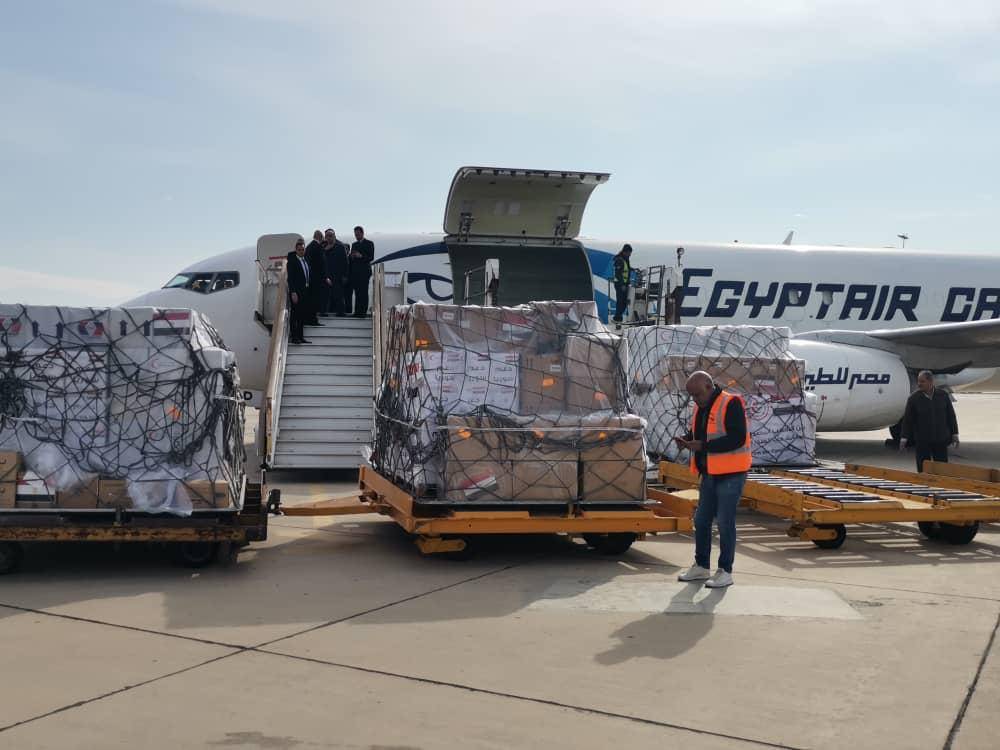 الخارجية المصرية