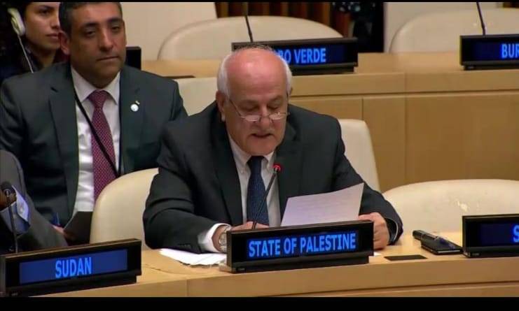 السفير رياض منصور-الخارجية الفلسطينية 