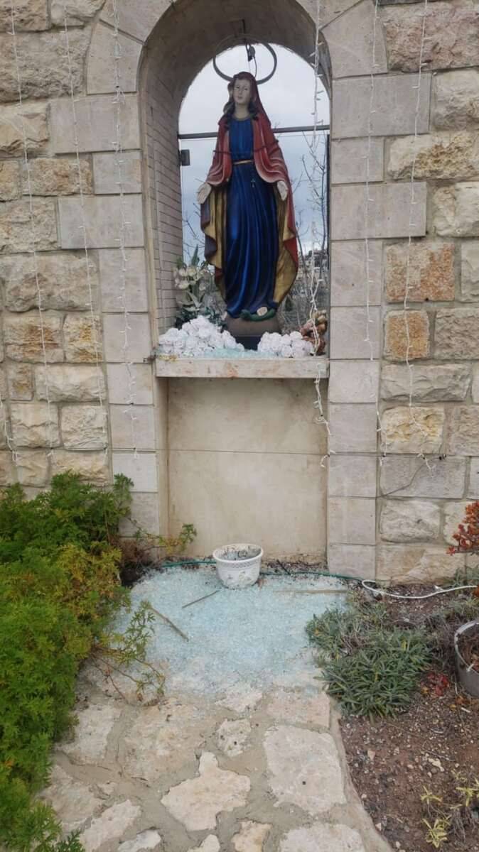 شخص السيدة العذراء 