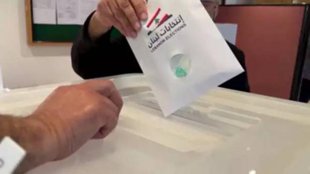 انتخابات لبنان - موقع تواصل