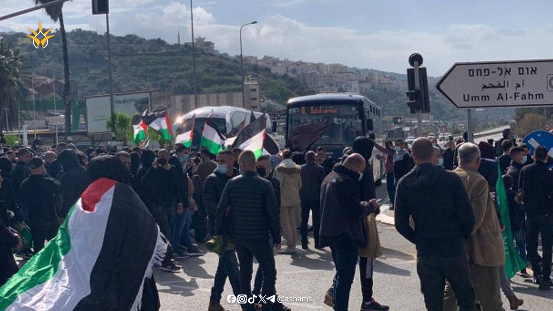 الشرطة الإسرائيلية تقتحم وقفة احتجاجية في أم الفحم تطالب بوقف حرب غزة