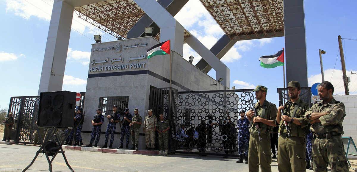 معبر رفح - موقع تواصل 