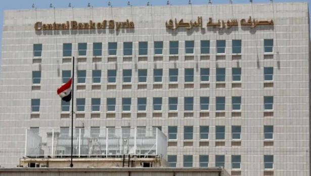 مصرف سوريا المركزي: تجميد حسابات الشركات والأفراد المرتبطين بالنظام