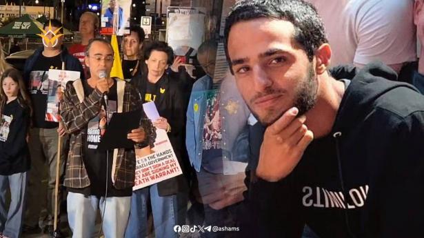 الجندي الإسرائيلي الأسير في غزة، نمرود كوهين