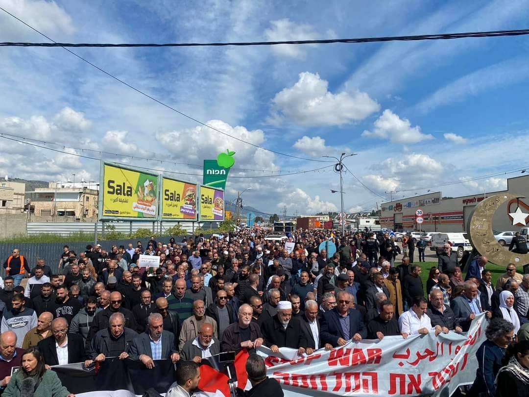 لجنة المتابعة العليا - فيسبوك