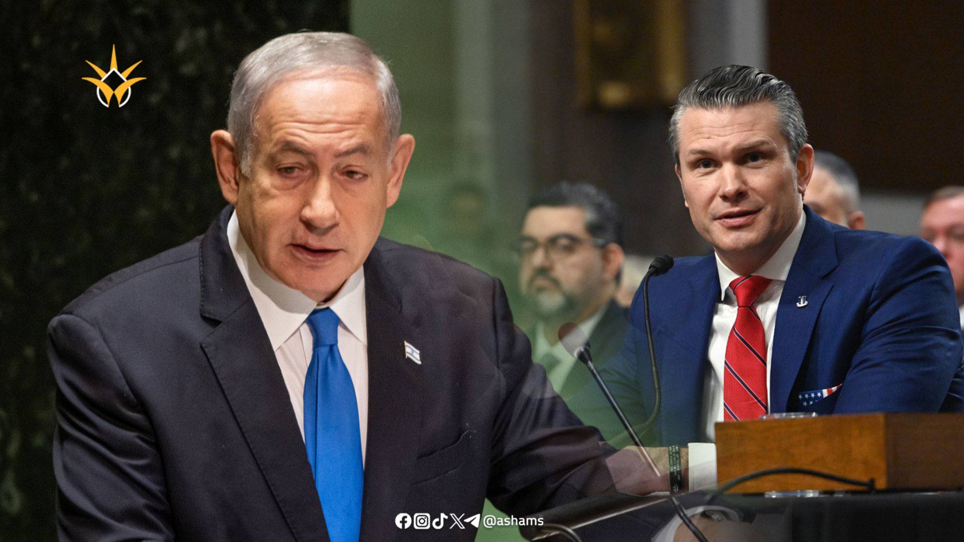  وزير الدفاع الأميركي وبنيامين نتنياهو