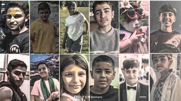 ضحايا السلام والمحبة - ضحايا مجدل شمس