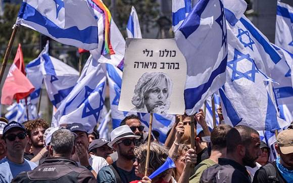 بهاراف ميارا ( وسائل تواصل)