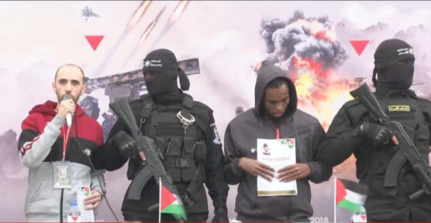 متداول