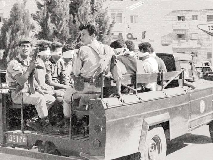 المكتبة الوطنية الاسرائيلية