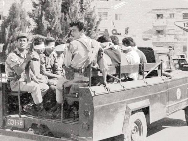 المكتبة الوطنية الاسرائيلية