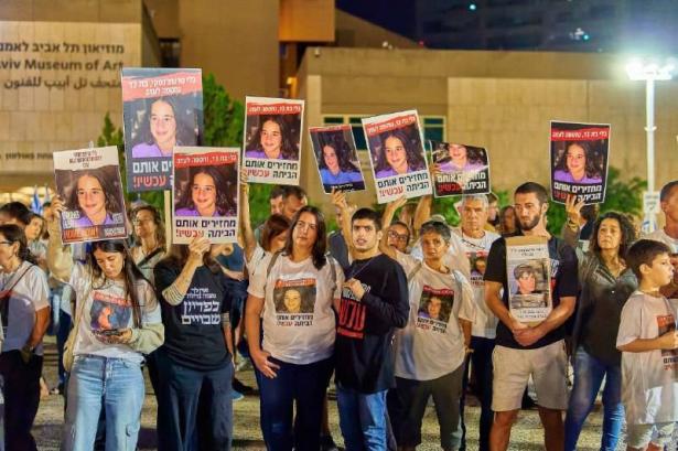 إسرائيل تستعد لاستقبال جثث 4 محتجزين ومحادثات لإعادة 6 أحياء الخميس المقبل