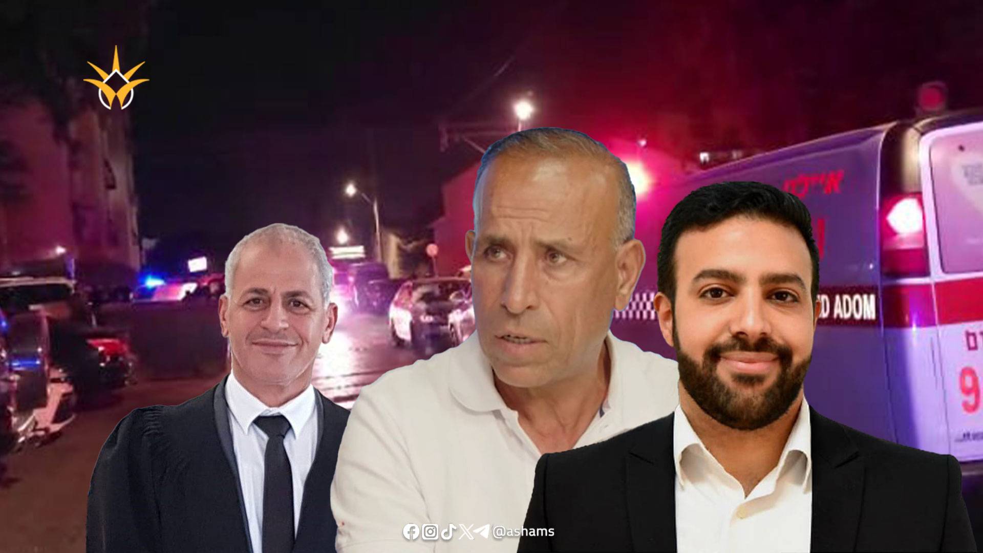 نزيف لا يتوقف.. ضحيتان و8 مصابين في 36 ساعة بالمجتمع العربي