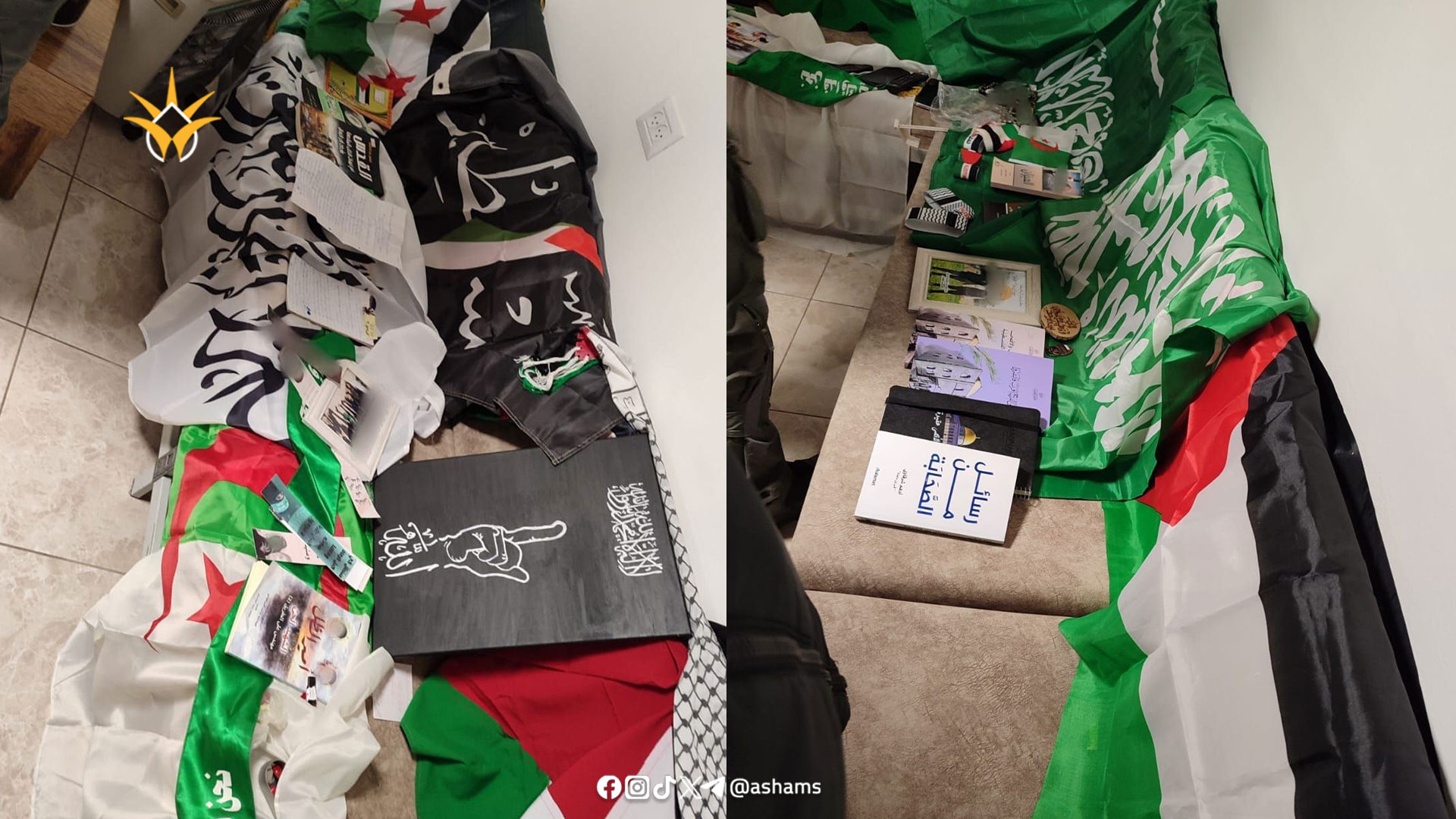 تصوير الشرطة 