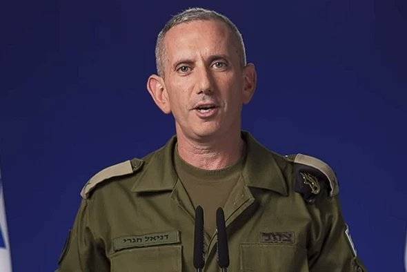 هغاري-متداول 