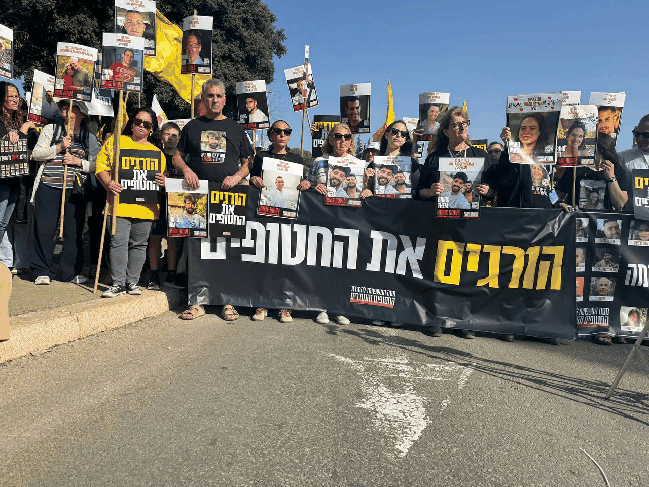 مظاهرات أمام المحكمة العليا ومكتب نتنياهو..واشتباكات مع الشرطة