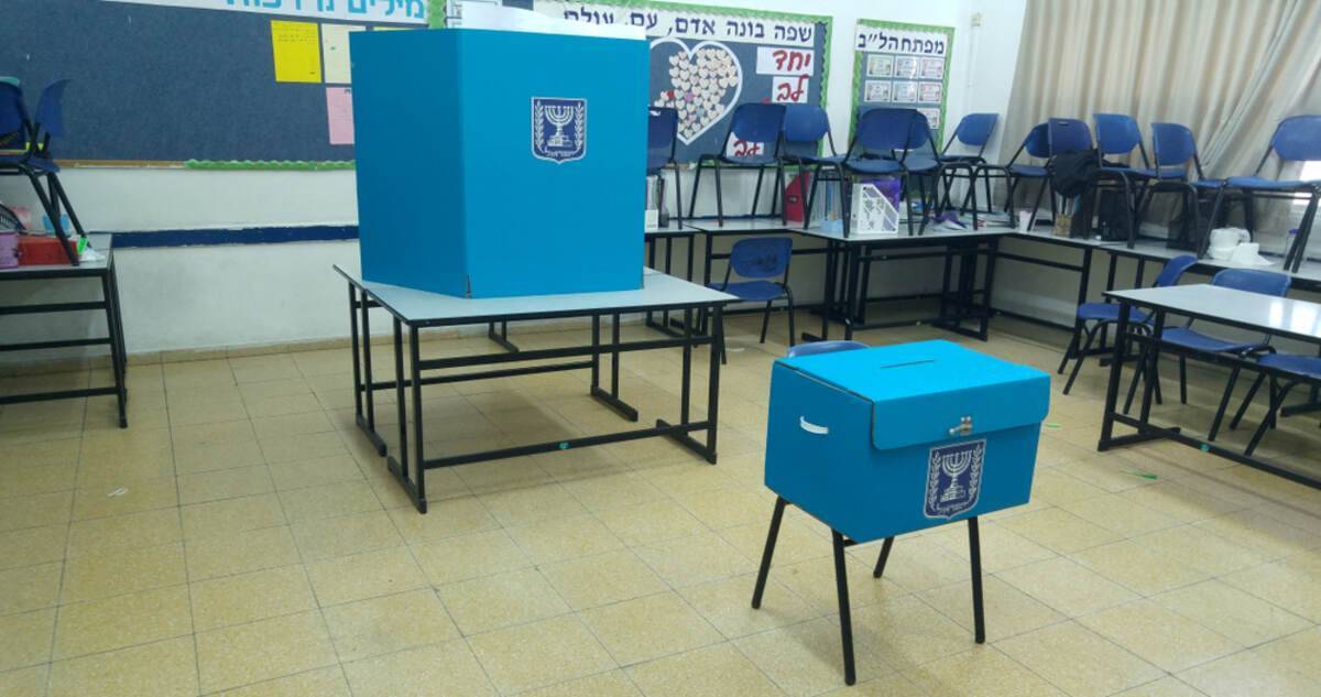 shutterstock_Roman Yanushevsky
