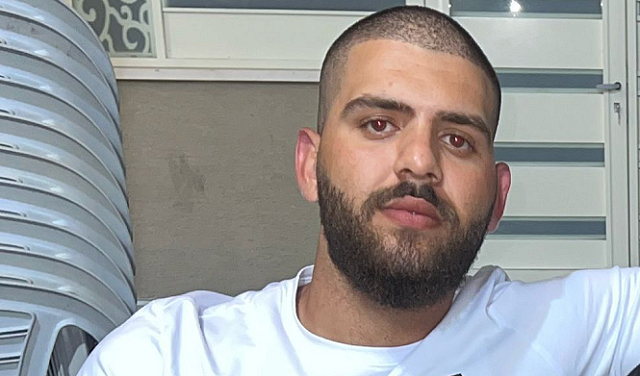 الشاب المعتقل عدي مبرشم

