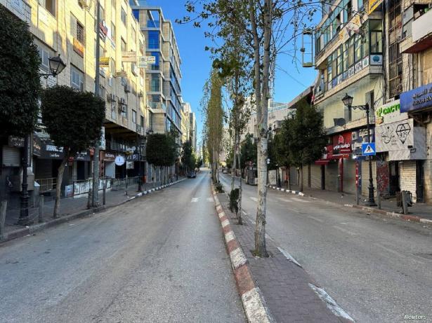 المركز الفلسطيني للإعلام 