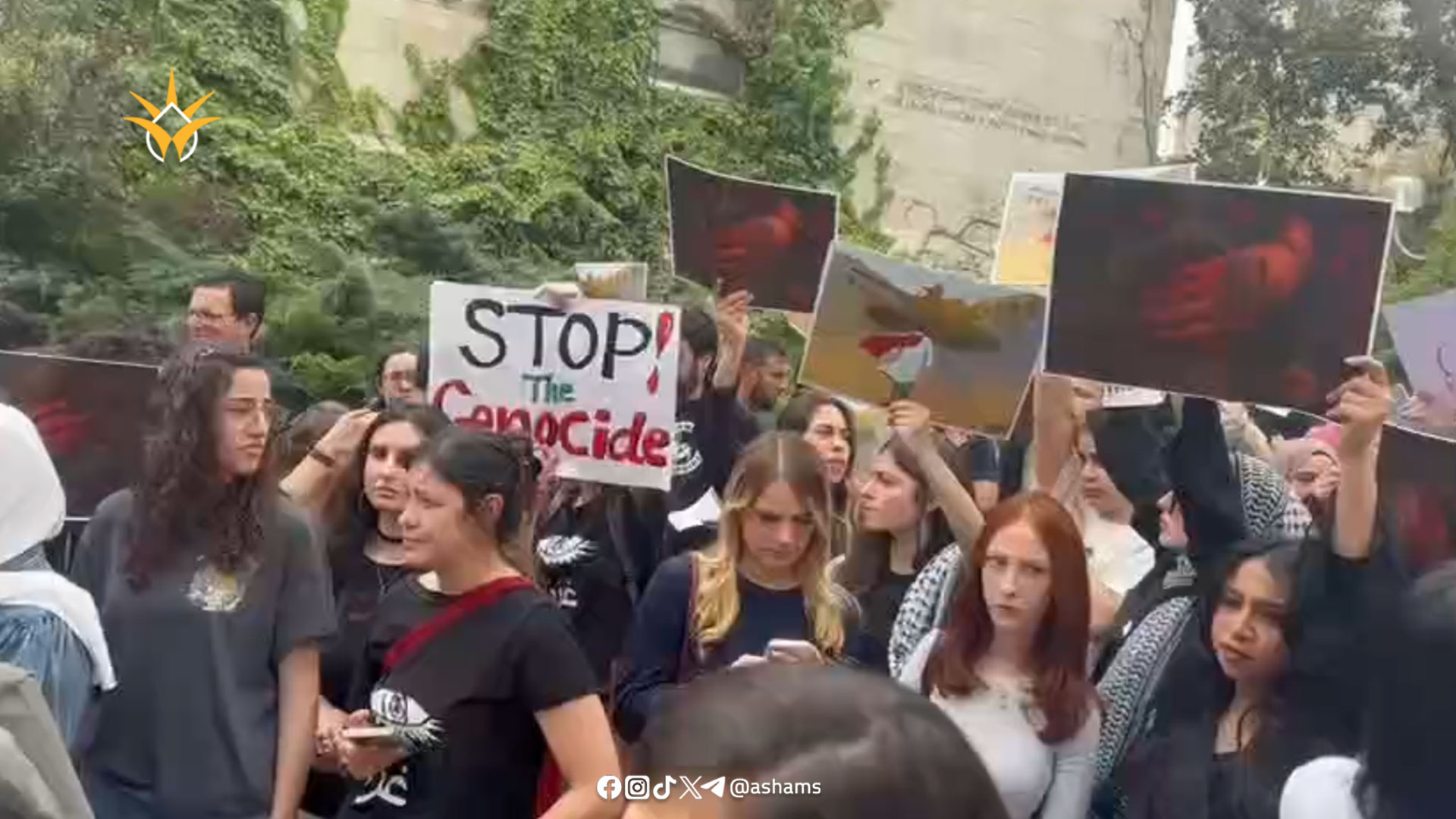 الوقفة الاحتجاجية في الجامعة العبرية