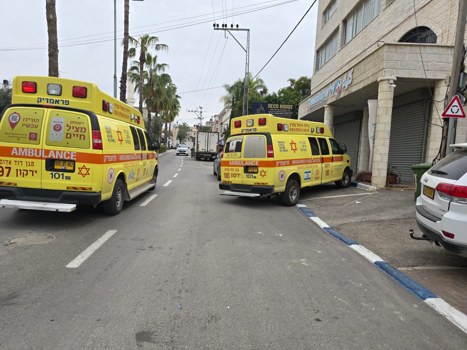 توضيحية- تصوير الإسعاف  