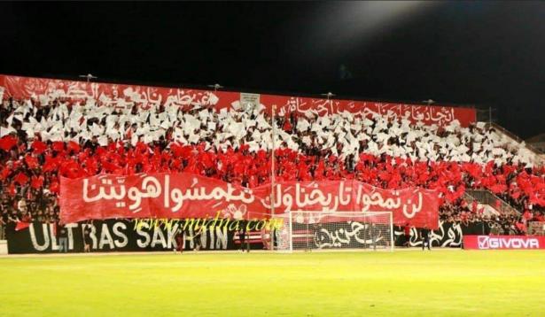 كرة القدم في إسرائيل: ملعب مفتوح للعنصرية بعد 7 أكتوبر