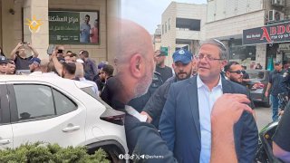 وسط حراسة أمنية مشددة.. بن غفير يتجول مستفزا بالناصرة