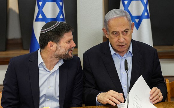 الحكومة الإسرائيلية