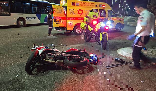 توضيحية - تصوير نجمة داود الحمراء
