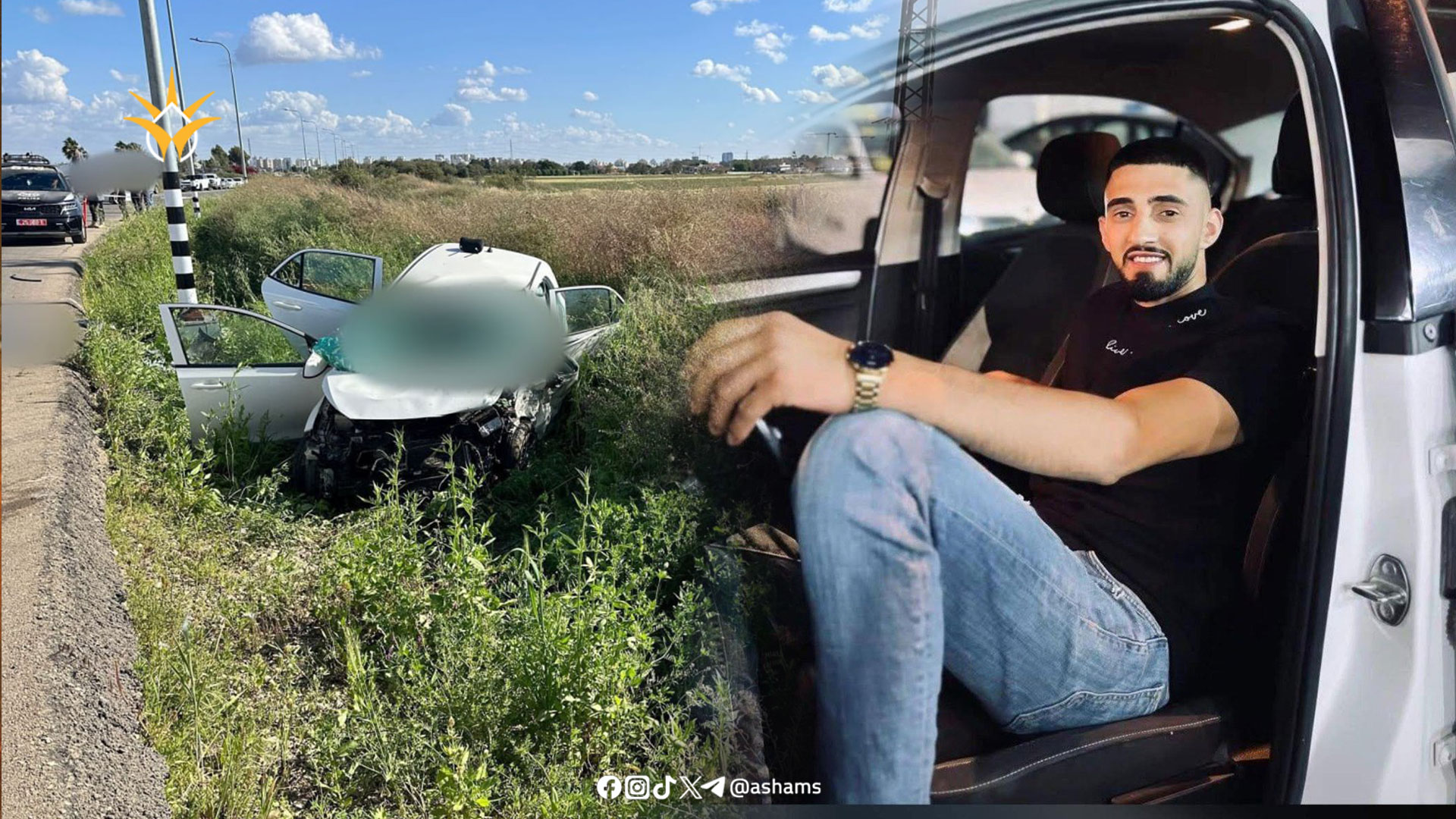 تصوير الإسعاف - shutterstock
