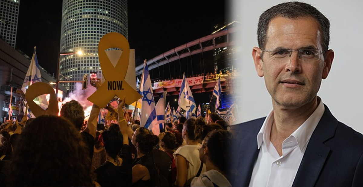 موشيه سعادة-shutterstock-الكنيست