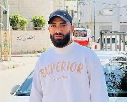  الشاب عدي الزمار