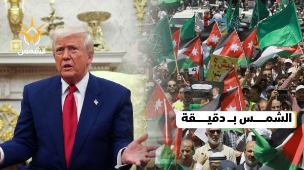 أهم أحداث اليوم 23 نيسان | الشمس بدقيقة
