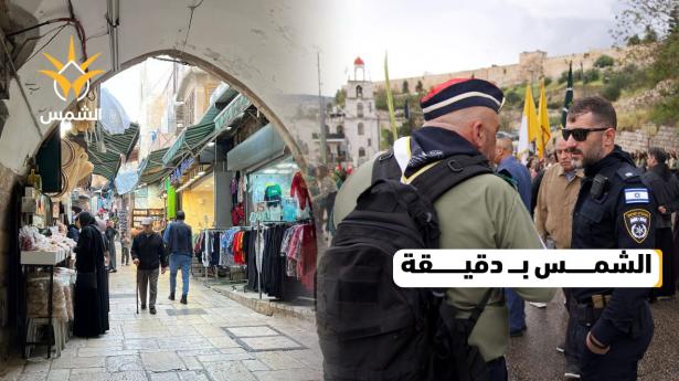 أهم أحداث اليوم 18 نيسان  مع الشمس في دقيقة