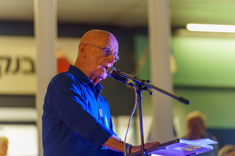  رئيس جهاز الشاباك السابق عامي أيالون- shutterstock 