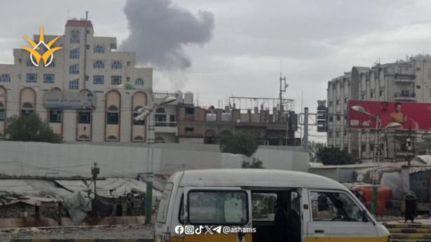 مطار صنعاء