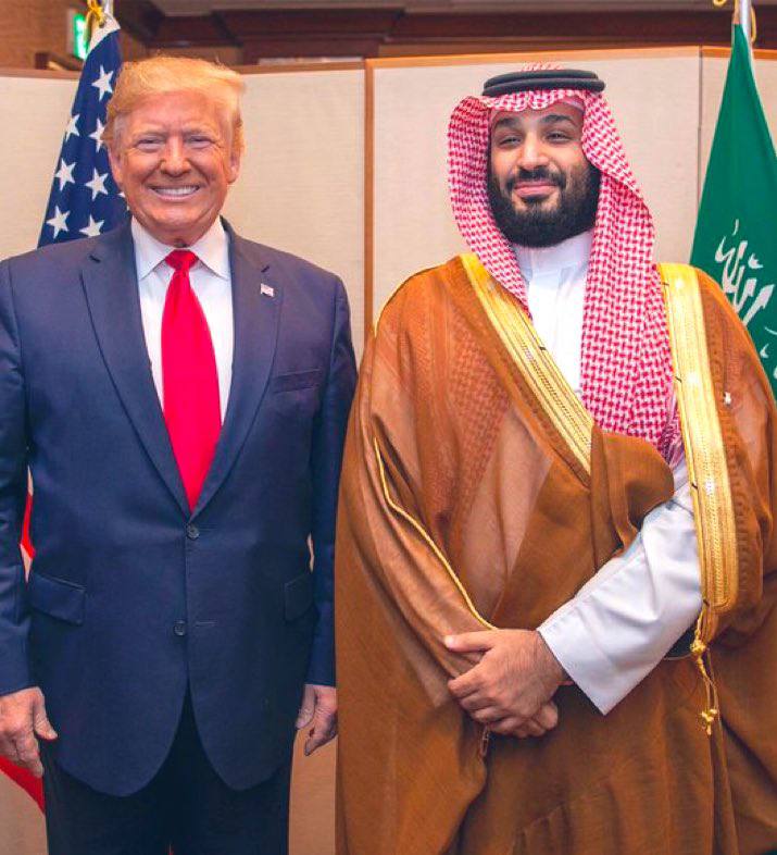 صفحة الشيخ محمد بن سلمان - (مواقع التواصل)
