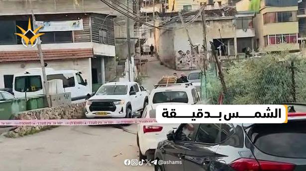شمس بدقيقة
