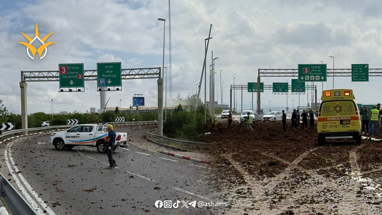 سقوط صاروخ للحوثيين في مطار بن غوريون..إصابات وتعليق رحلات