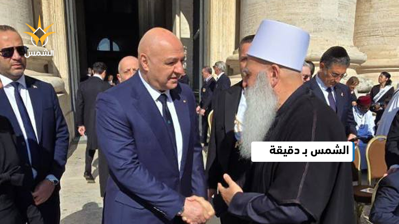 ماذا حدث اليوم ؟ | الشمس بـ دقيقة 18 أيار 2024