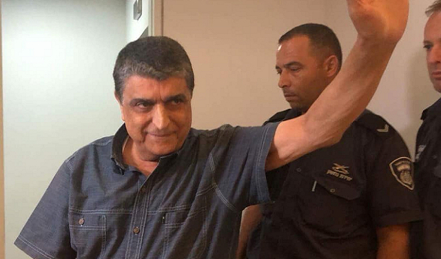 رجا إغبارية  - (مواقع التواصل)