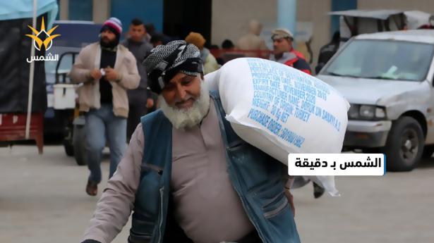 ماذا حدث اليوم؟ | الشمس بدقيقة 19 أيار 2025